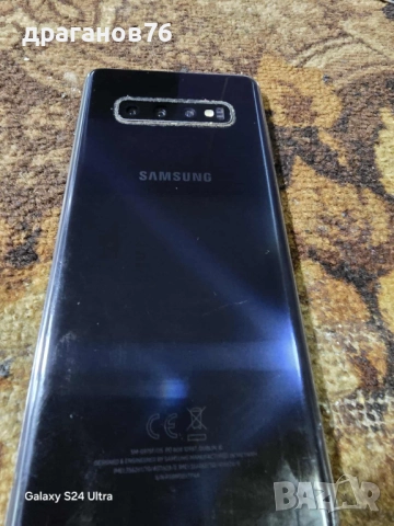 Samsung Galaxy S10+ за части, снимка 2 - Samsung - 52241060