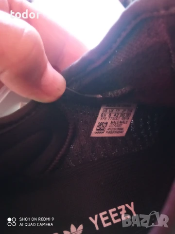 нови маратонки , снимка 12 - Маратонки - 51376956