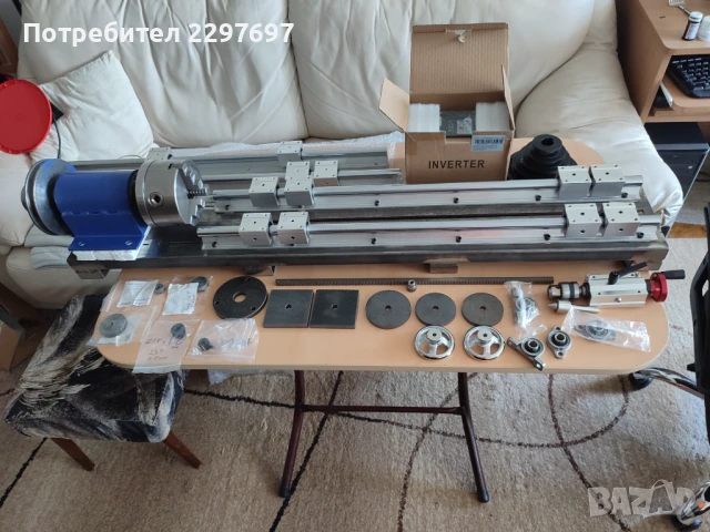 Продавам части за направа на  струг