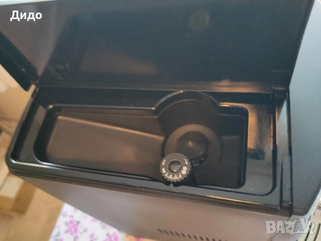 Кафеавтомат DeLonghi Magnifica Esam 3000B EX1, снимка 8 - Кафемашини - 53828955