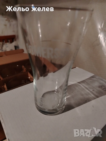 Халби за бира 0,5мл и чаши за бира 0,3млсамърсби, снимка 10 - Чаши - 51973772