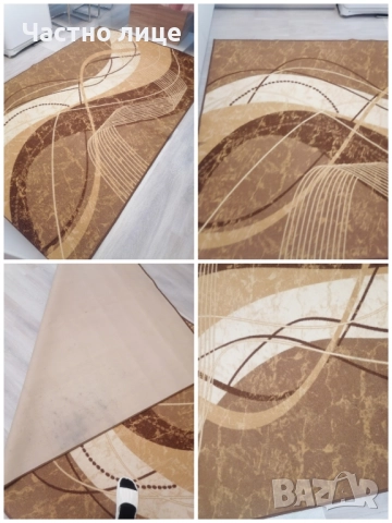 160/240 Мокетен килим 