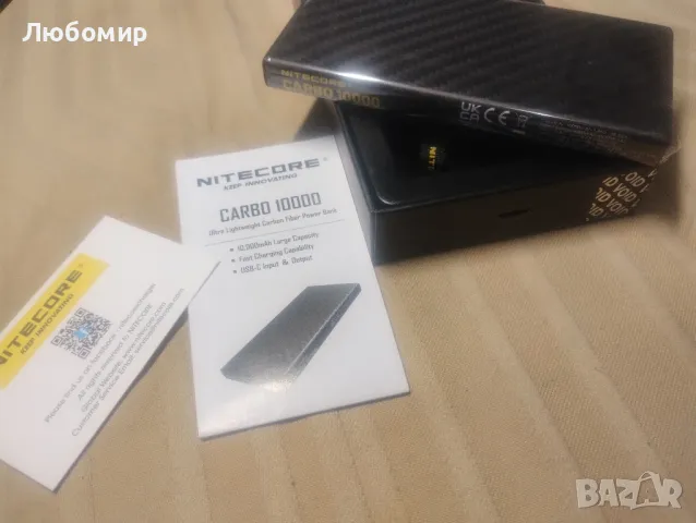 Външна батерия, Nitecore CARBO 10000, 38,5 Wh, 10000 mAh, снимка 3 - Външни батерии - 47411517