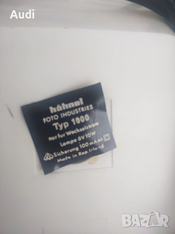 Hähnel FB 1200 Super 8 Editor - Viewer е винтидж филмов проектор, специално проектиран за филмов фор, снимка 5 - Антикварни и старинни предмети - 53665528