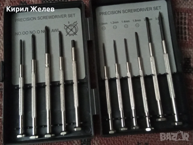 Комплект прецизни отвертки 53668, снимка 2 - Колекции - 53446227