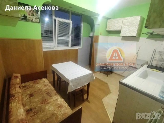 Двустаен апартамент продажба, квартал Болница!, снимка 5 - Апартаменти - 54053431