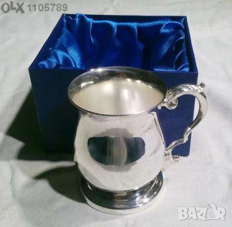 Посребрена чаша - 199 гр. 