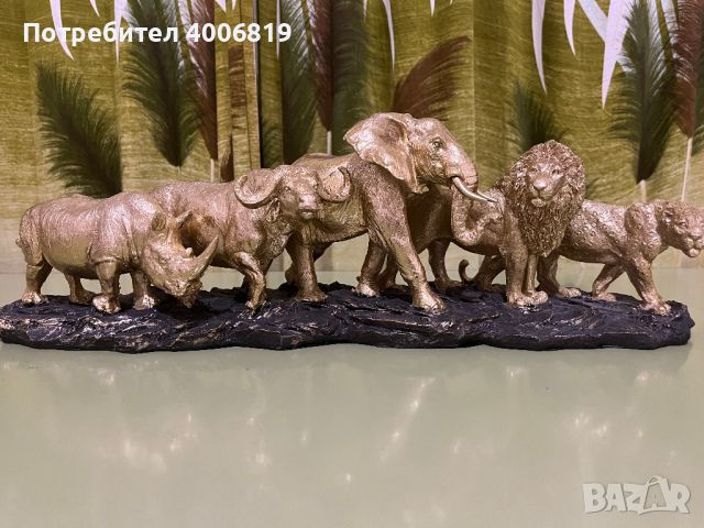 Декорация,статуя големите 5 животни на Африка в цвят злато, снимка 1 - Статуетки - 45354044