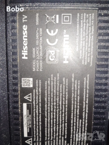 MAIN BOARD RSAG7.820.12903/ROH, снимка 3 - Части и Платки - 53759705