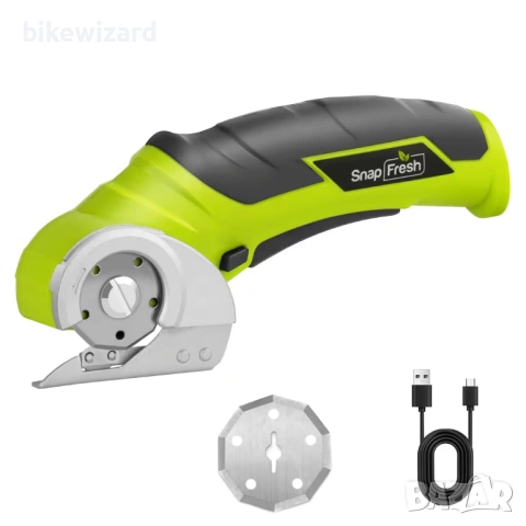 Електрически ножици SnapFresh с безжична ротационна резачка и предпазно заключване – 4V НОВА