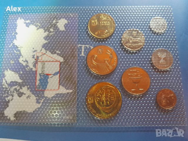 Паметни монети шекели Израел, снимка 6 - Нумизматика и бонистика - 45150453