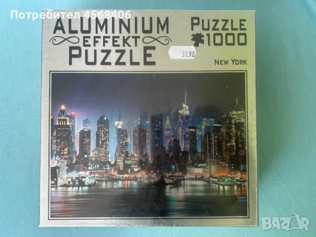 Алуминиев пъзел “Ню Йорк” 1000ч.