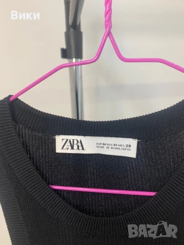 Потник Zara плетиво, снимка 4 - Потници - 50530775