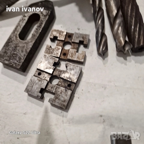 За Фреза , снимка 2 - Стругове - 51713226