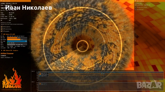 Gaming PC Ryzen 5 5600G | RX 6600 | 1.5TB SSD, снимка 7 - Геймърски - 54019024