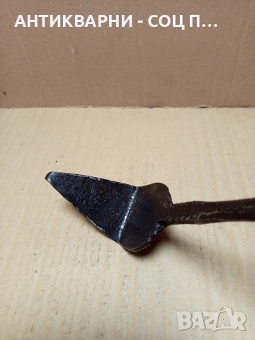 Соц Стар Ръчно Кован Ръжен За Огнище Камина Камини Барбекюта Номер 203., снимка 4 - Антикварни и старинни предмети - 53036618