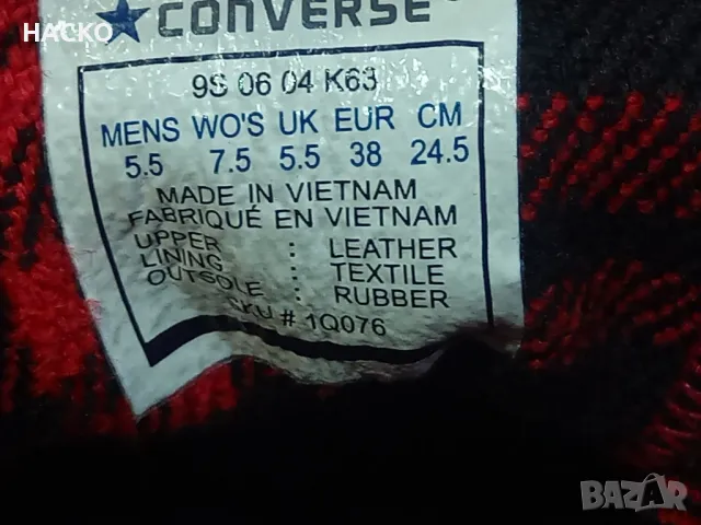 Кецове CONVERSE Номер 38 Стелка 24.5 см. Високи 23 см. 100% Оригинални Внос от Англия, снимка 15 - Кецове - 48029769