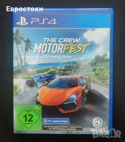 Видео игра за PS4 „The Crew Motorfest - Special Edition“, снимка 6 - Игри за PlayStation - 46228429