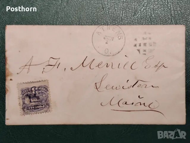 1870 САЩ плик с 2 цента пощенска марка пътувал до Атина , снимка 1
