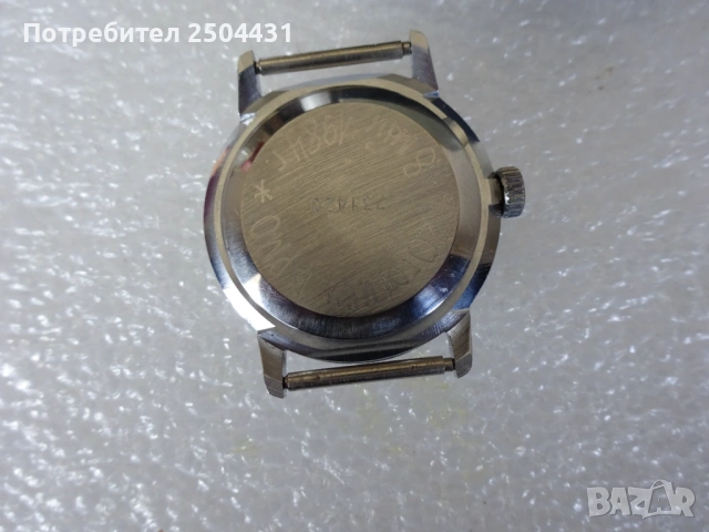 ракета, снимка 10 - Мъжки - 53988672