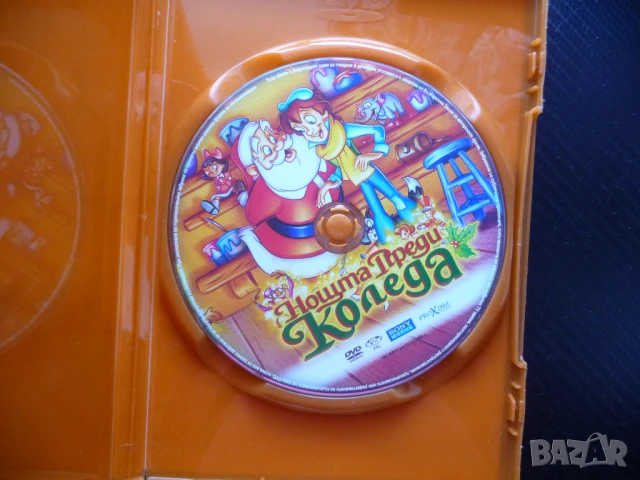 Нощта преди Коледа DVD филм Прекрасна анимационна приказка доброто, снимка 2 - Анимации - 51020498