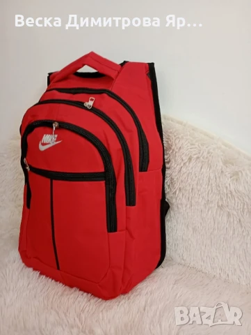 Раници , снимка 9 - Раници - 51196837