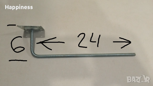 Стойка за Кухненска ролка - метална - с винтове за монтаж , снимка 9 - Аксесоари за кухня - 53653371