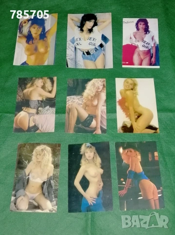 Артикули от соца по 2,50 Евро, снимка 3 - Антикварни и старинни предмети - 53512495