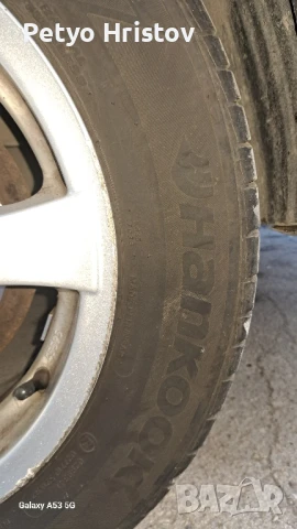 Автомобилни гуми 4бр "HANKOOK KINERGY ECO 2", Размер 185/65/15, DOT 04/24, снимка 4 - Гуми и джанти - 50608324