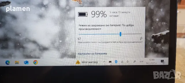 Лаптоп LENOVO YOGA , снимка 3 - Лаптопи за дома - 49492308