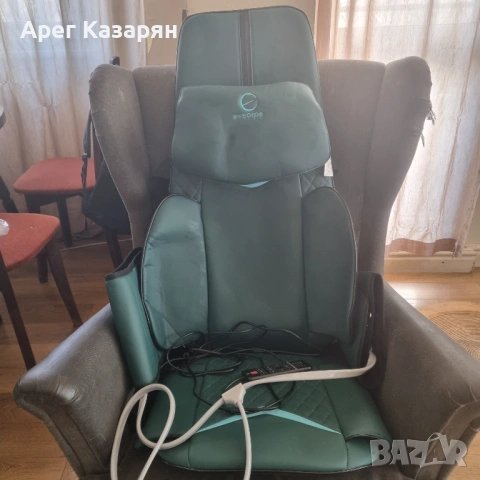 Вибромасажор, вибромасажна наметка