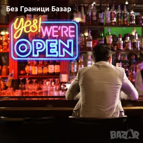 Нова Неонова LED табела YES WE ARE OPEN за магазин бар кафе 42x28см, снимка 2 - Лед осветление - 51492993