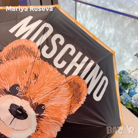Moschino чадър Мошино, снимка 3 - Други - 45520394