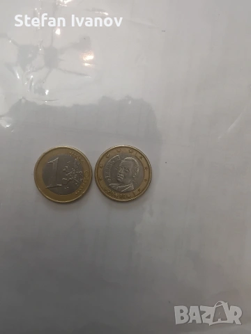 Монети, снимка 4 - Нумизматика и бонистика - 53937521