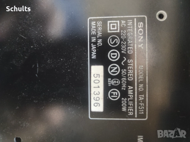 Sony ta f 511 усилвател за части търся