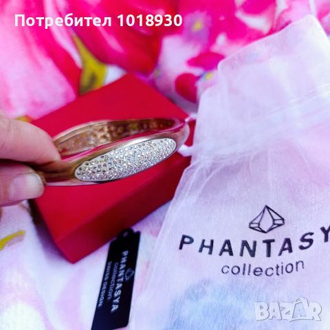 Гривна Phantasya с кристали Swarovski, swiss made, снимка 3 - Бижутерийни комплекти - 46595507