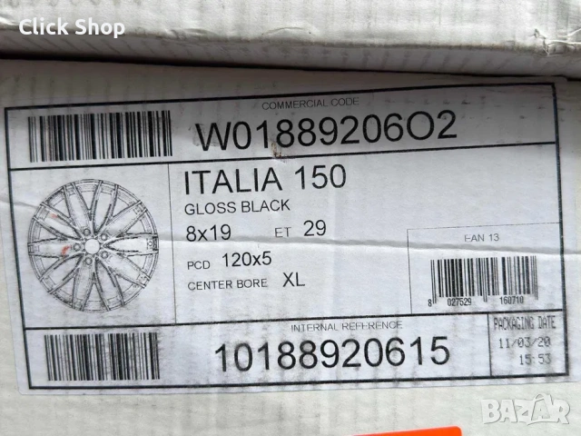 5х120 19 Джанти BMW 5x120 OZ, снимка 4 - Гуми и джанти - 54072033