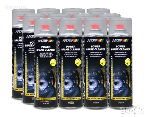 12бр. Спрей обезмаслител Brake Cleaner MOTIP 500ml, снимка 1 - Аксесоари и консумативи - 46634809