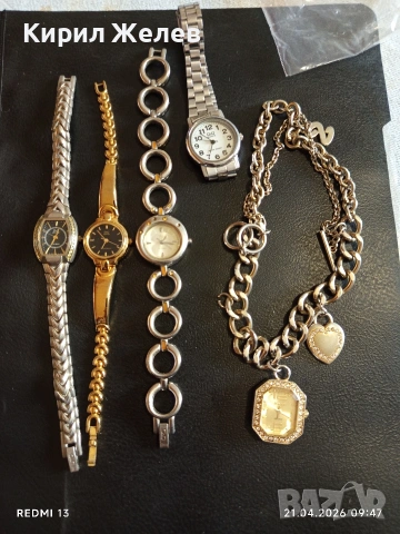Лот 5 броя дамски часовник кварц модерен дизайн 48679