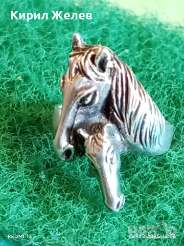 Сребърен пръстен с фигурално изображение Кобила с малко конче ювелирна изработка 38466