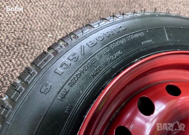 Резерва 4/98/13 гума 135/80/13 Debica, снимка 4 - Гуми и джанти - 53285991