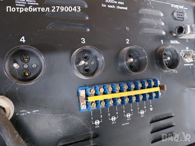 управление за светлинни ефекти , снимка 6 - Тонколони - 53992182