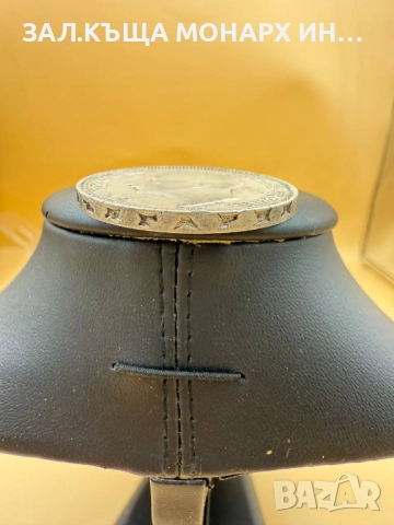 Сребърна монета 100лв (1930г), снимка 4 - Други - 51468882