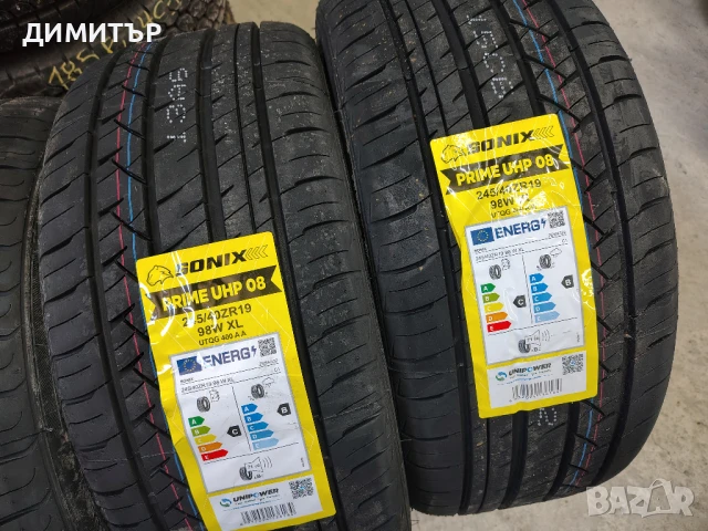 4бр.НОВИ летни гуми SONIX 275 35 19+245 40 19 DOT24 цена за брой, снимка 3 - Гуми и джанти - 51357670