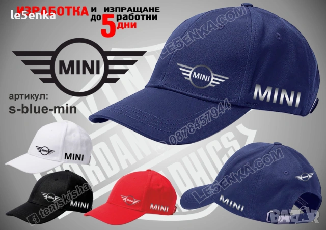 MINI тениска и шапка, снимка 6 - Тениски - 37782734