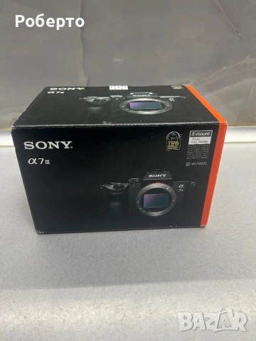 Фотоапарат камера Sony Alpha 7 III, снимка 10 - Фотоапарати - 54007298