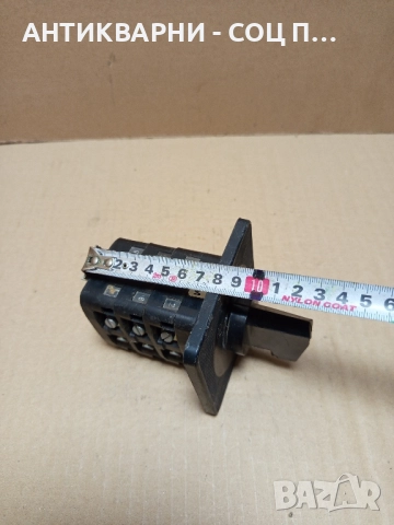Соц Стар Пакетен Превключвател ПГП- 25- 20/ 25А-380V., снимка 9 - Антикварни и старинни предмети - 52057623