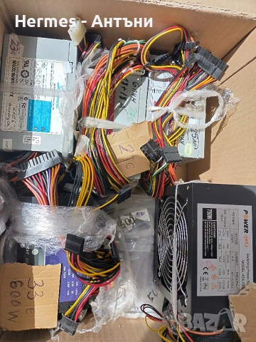 компютри захранвания геймърски ,кутии и др