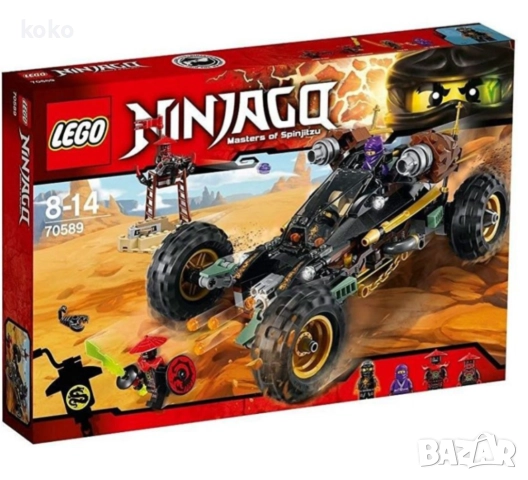 Lego Ninjago Ronin R.E.X - Lego Ninjago Rock Roader Building, снимка 7 - Конструктори - 40208329