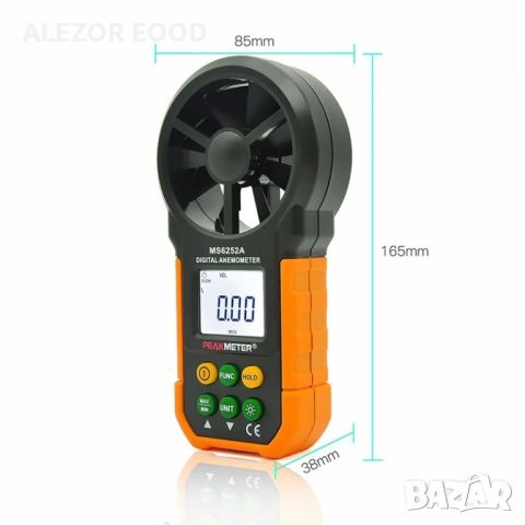 Професионален анемометър за измерване скорост, обем, влажност и температура, 20214264, снимка 6 - Друго търговско оборудване - 45636308
